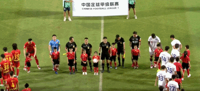射绝平, 战胜深圳青, dingy