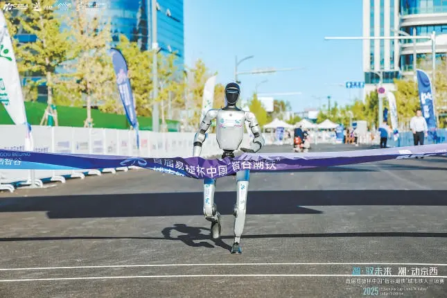 比赛开始, 参赛者主要 比赛开始, 参赛者主要