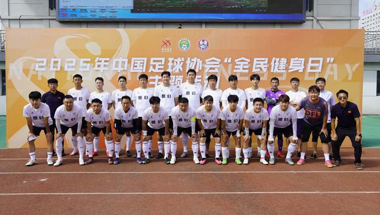 同时客场将 同时客场将