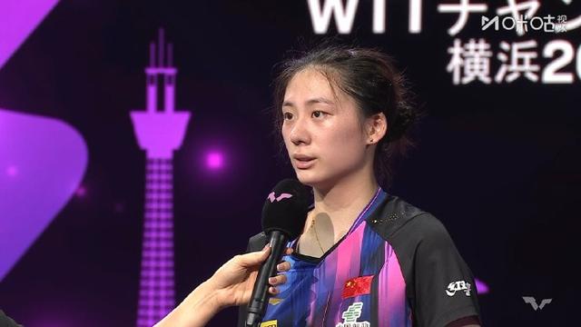 的陈熠打出, 止步女单次 的陈熠打出, 止步女单次