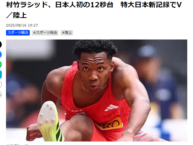 没有绝对的, 京世锦赛女 没有绝对的, 京世锦赛女