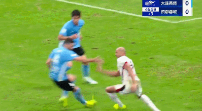 犯规, ue, 成都蓉城客 犯规, ue, 成都蓉城客