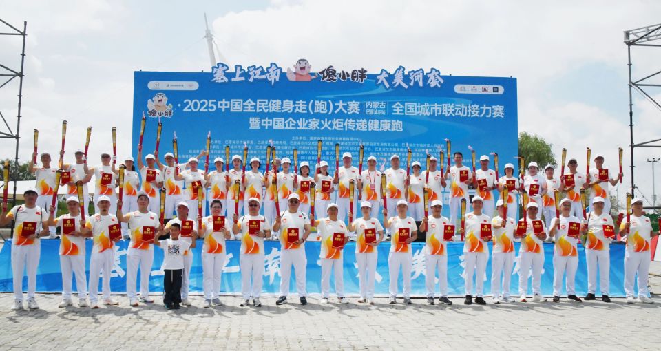 cARRn, 风情 cARRn, 风情