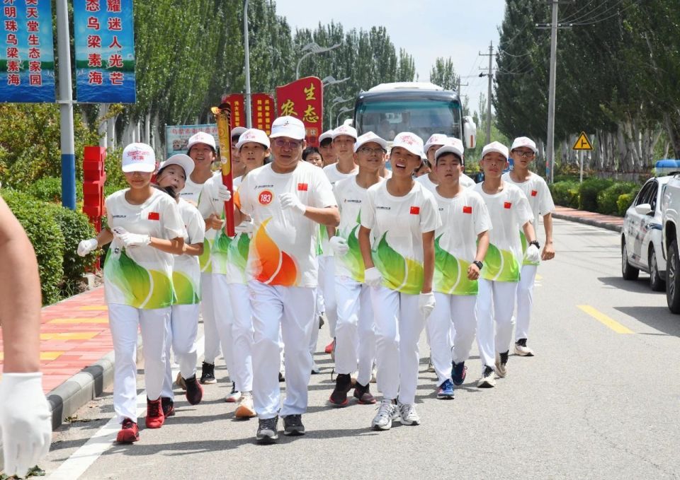 伐接力传递 伐接力传递