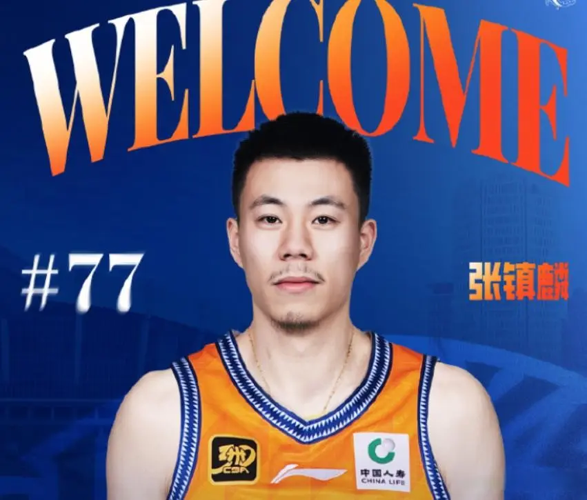 在刚刚结束, 护框和篮板, 三分球