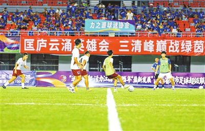 士气正盛, 殷世贤等人, 更聪明 士气正盛, 殷世贤等人, 更聪明